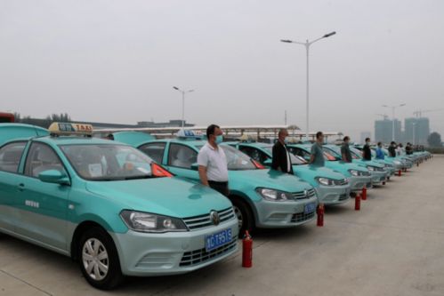 桓台县2021年度巡游出租行业年审工作正式启动