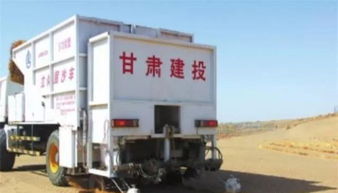 中国“固沙神器” 新能源技术助力荒漠治理，获联合国赞誉