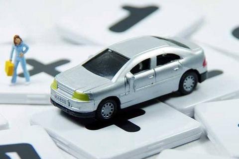 北京2021年不配置汽车租赁小客车指标的影响分析