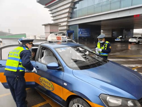 市交通执法支队加强春节期间出租汽车执法检查，确保服务质量